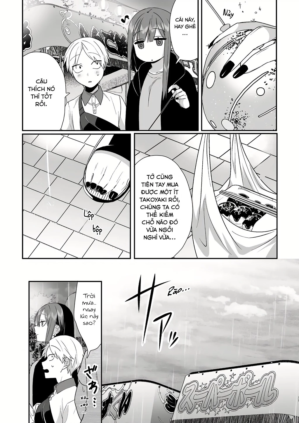 Jirai Nandesuka? Chihara-San Chapter 83.19 - 9