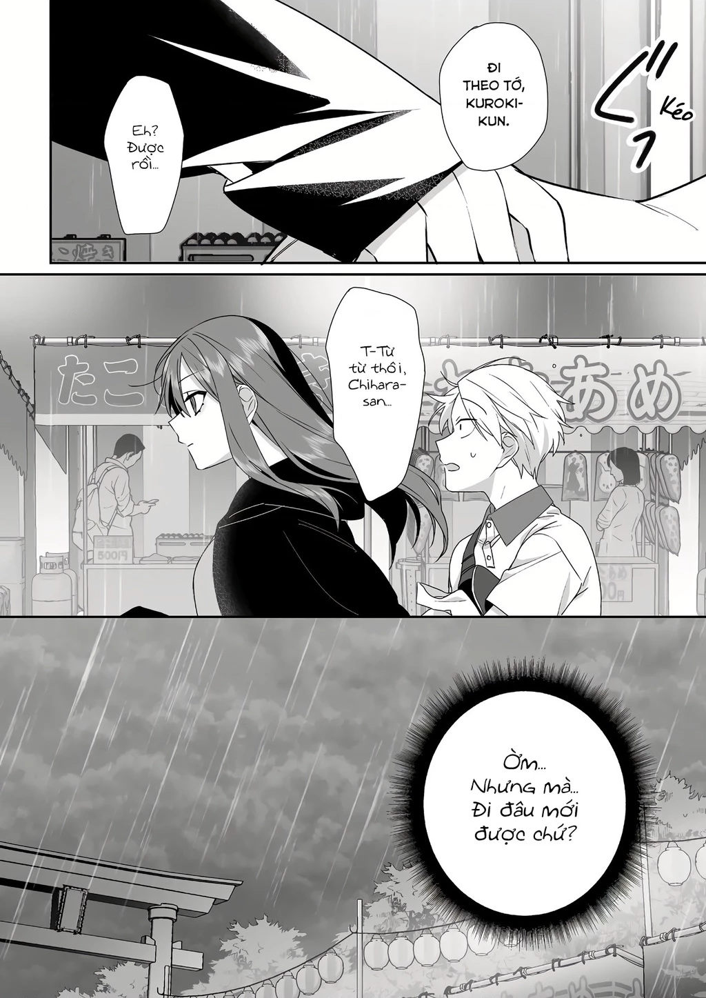 Jirai Nandesuka? Chihara-San Chapter 83.19 - 11