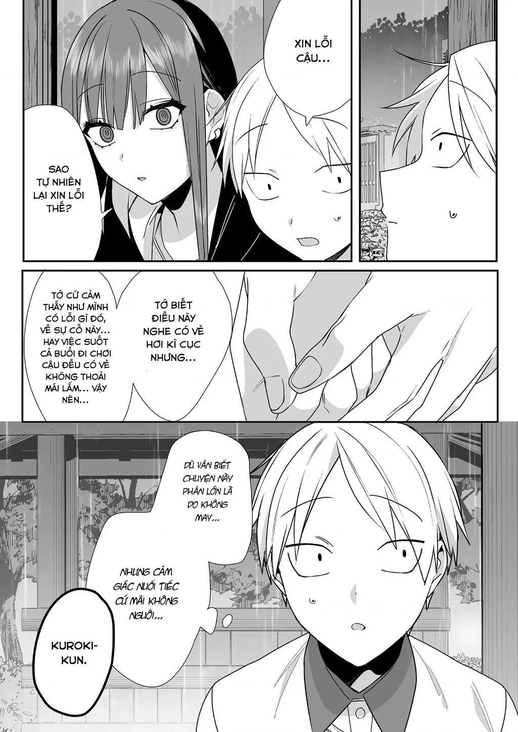 Jirai Nandesuka? Chihara-San Chapter 83.2 - 4