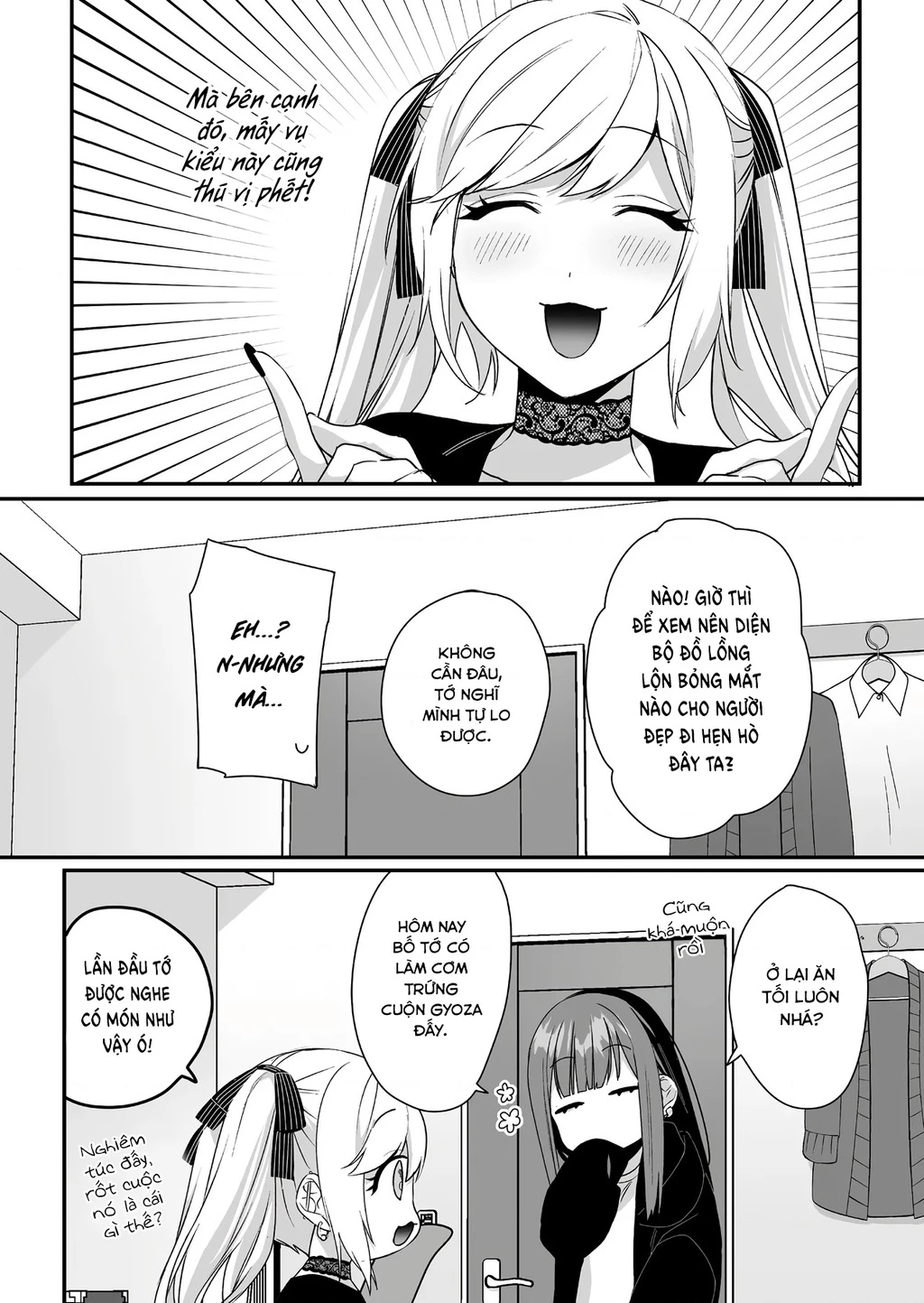 Jirai Nandesuka? Chihara-San Chapter 83.21 - 11