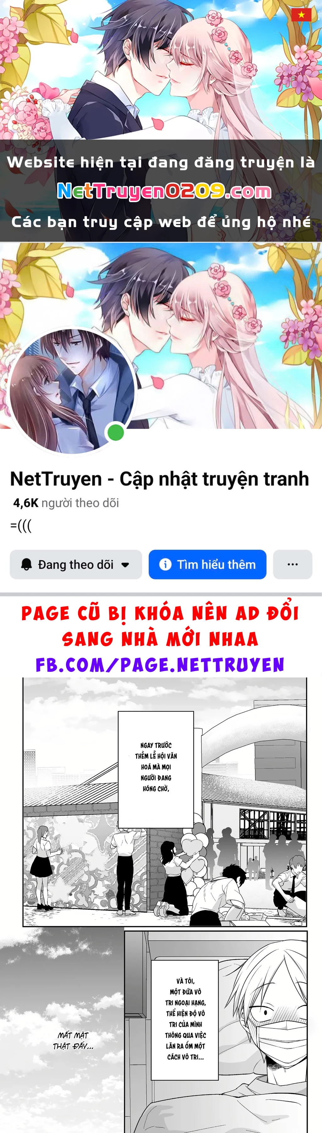 Jirai Nandesuka? Chihara-San Chapter 83.27 - 1