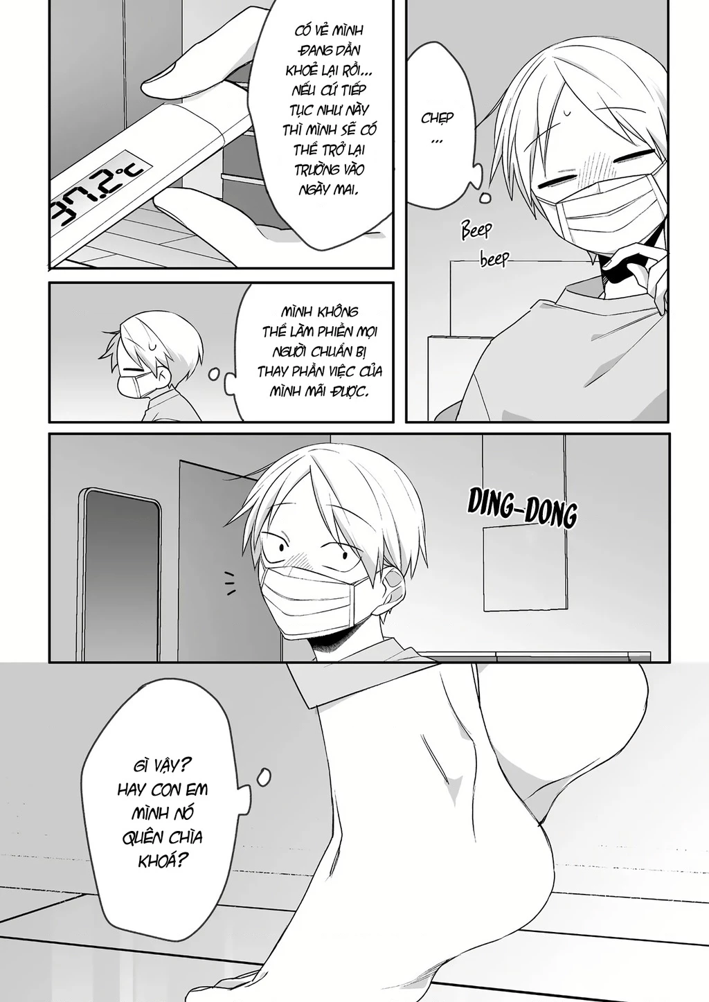 Jirai Nandesuka? Chihara-San Chapter 83.27 - 3