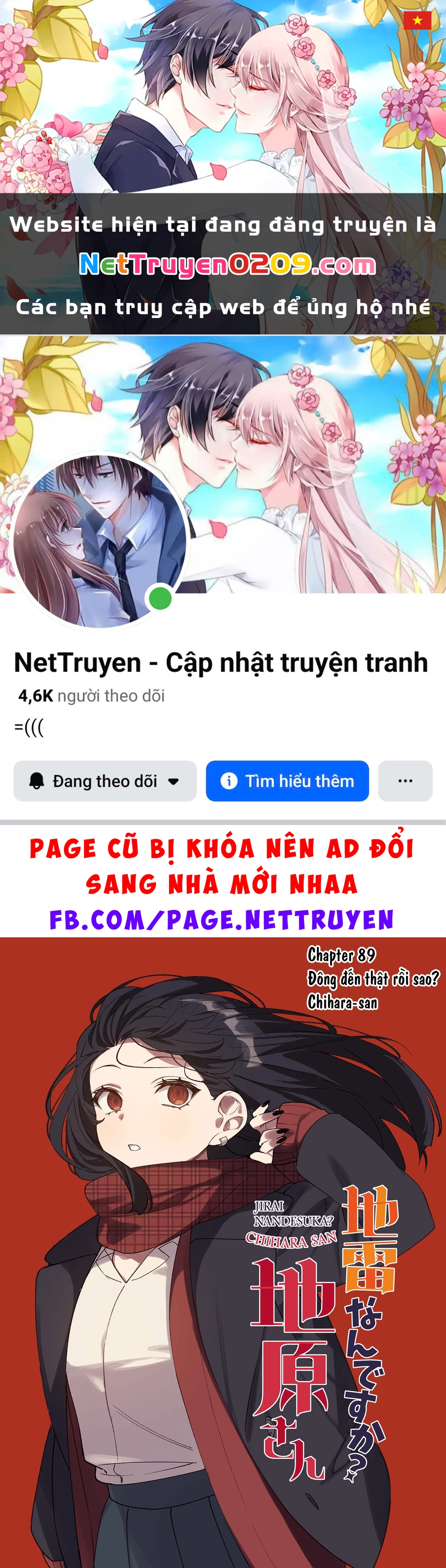 Jirai Nandesuka? Chihara-San Chapter 89 - 1