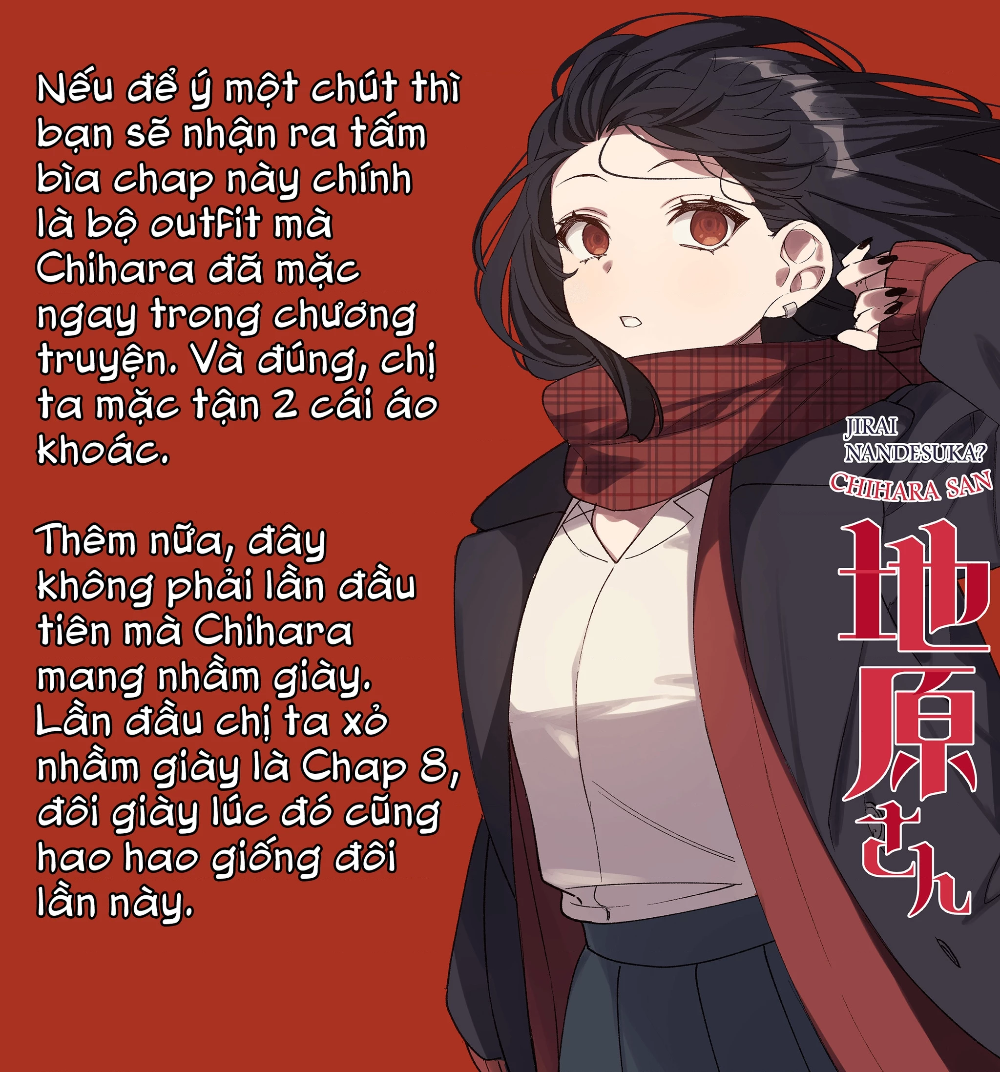 Jirai Nandesuka? Chihara-San Chapter 89 - 12