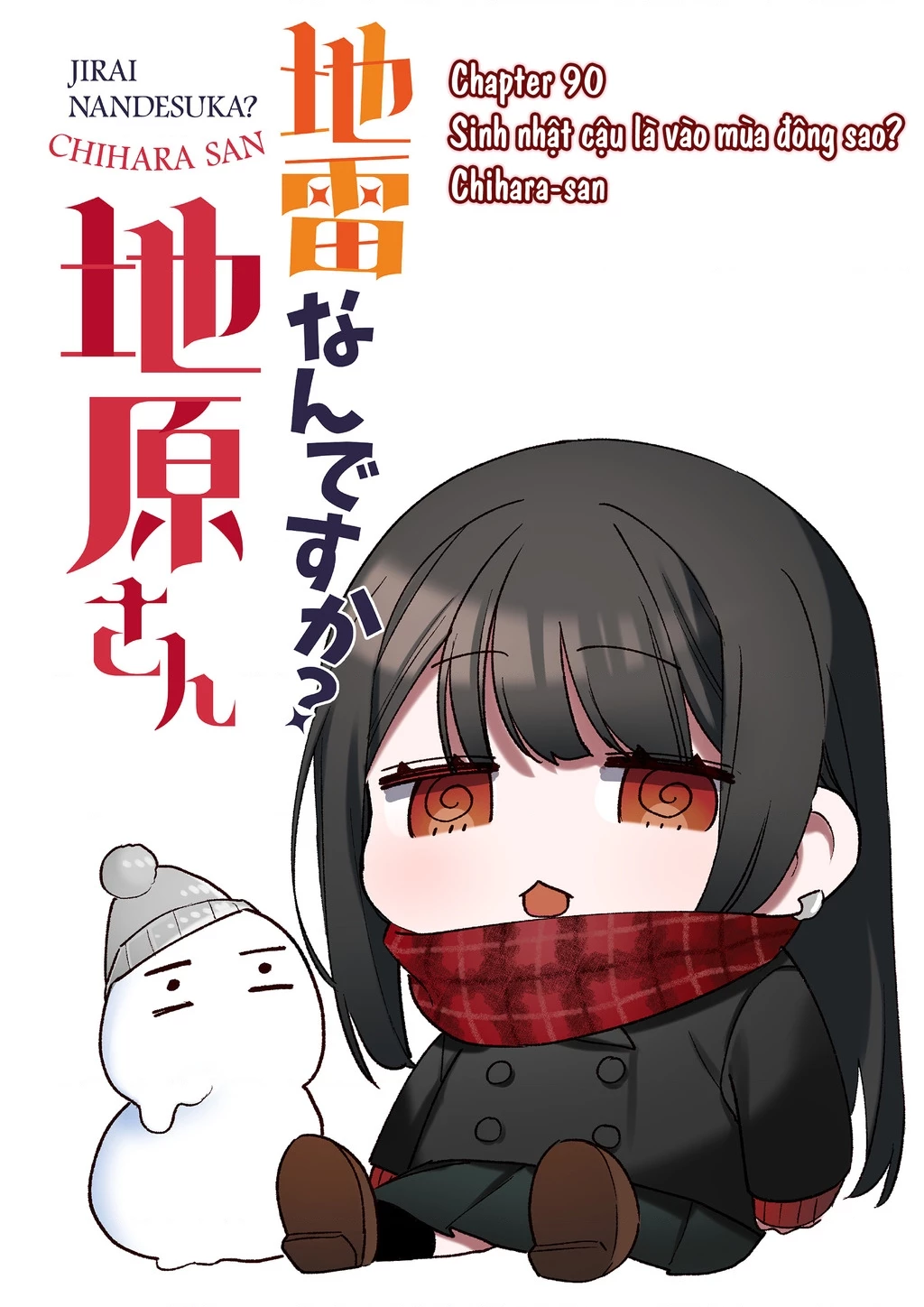 Jirai Nandesuka? Chihara-San Chapter 90 - 2