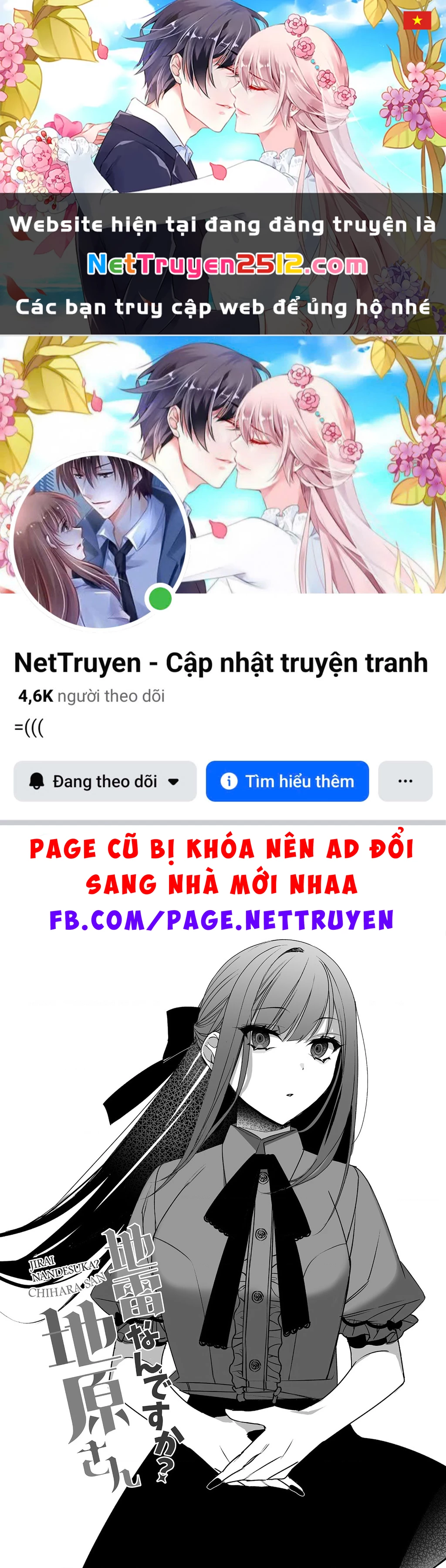 Jirai Nandesuka? Chihara-San Chapter 90.1 - 1