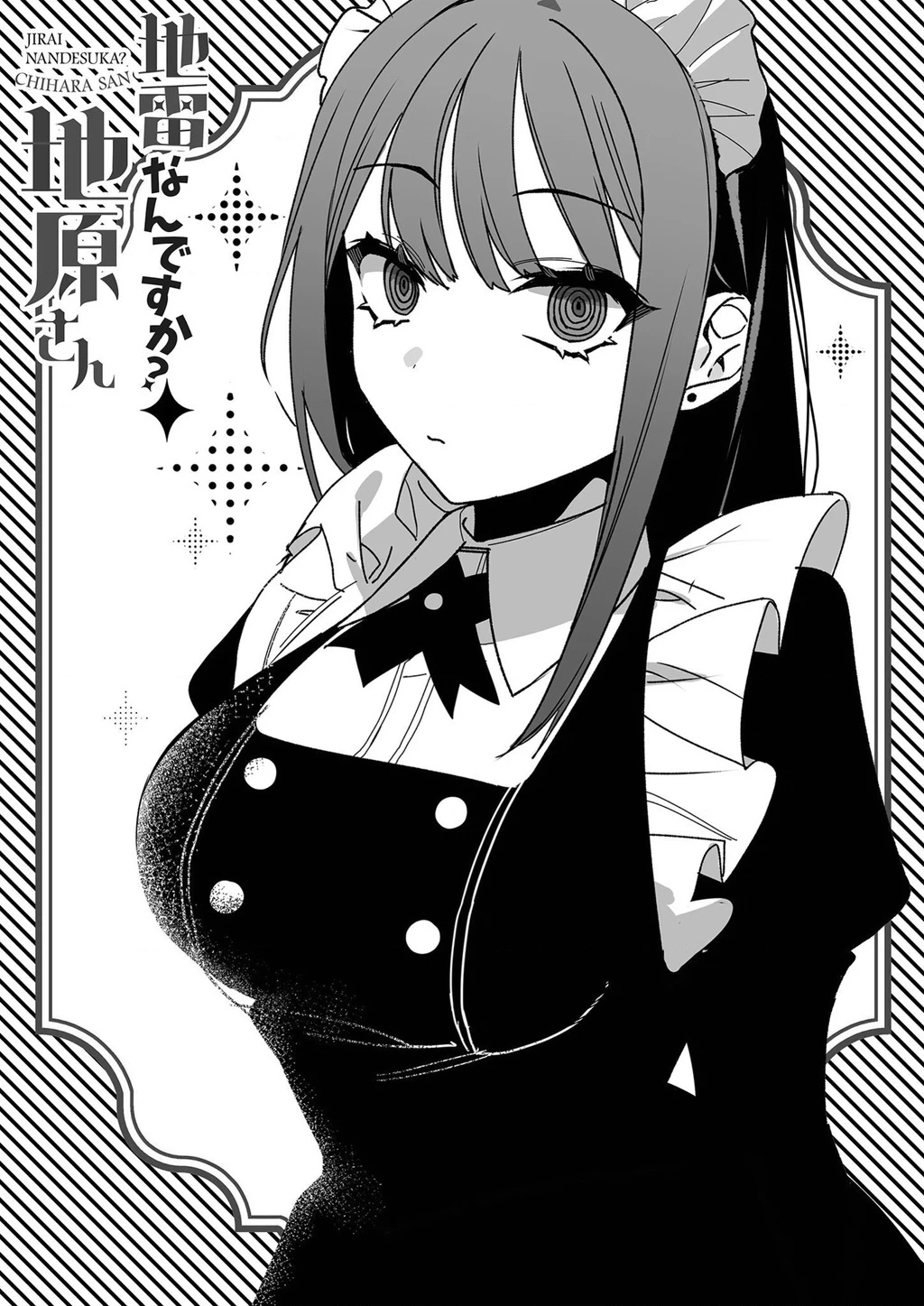 Jirai Nandesuka? Chihara-San Chapter 90.1 - 6