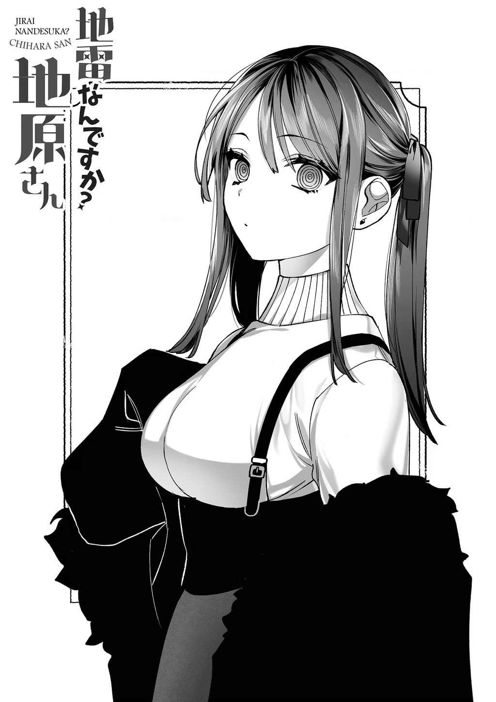 Jirai Nandesuka? Chihara-San Chapter 90.1 - 8