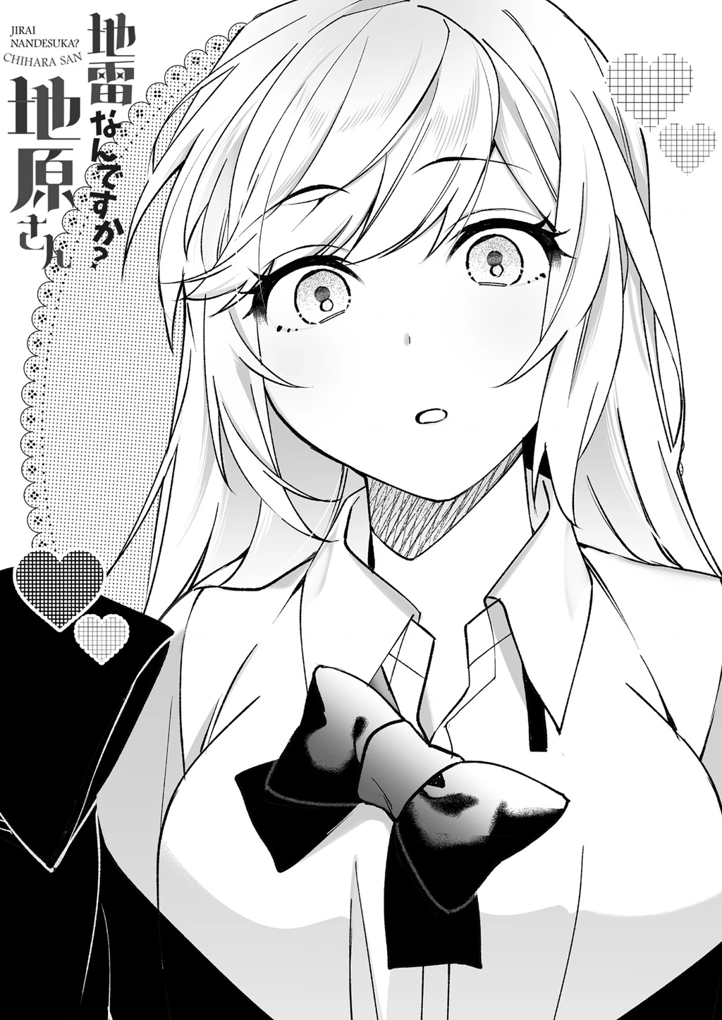 Jirai Nandesuka? Chihara-San Chapter 90.1 - 10