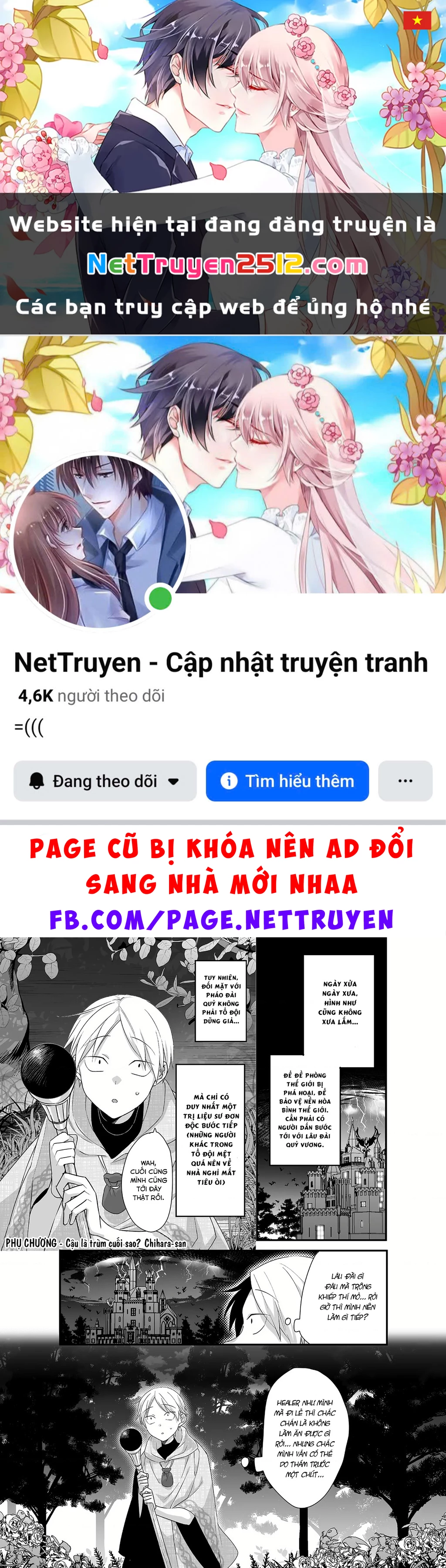 Jirai Nandesuka? Chihara-San Chapter 9.5 - 1