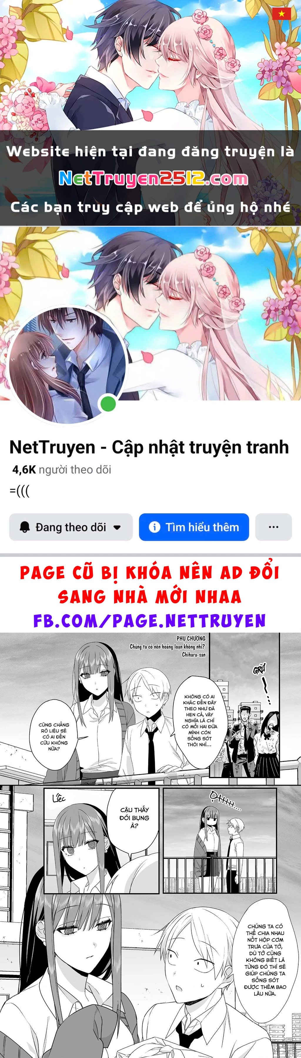 Jirai Nandesuka? Chihara-San Chapter 19.5 - 1