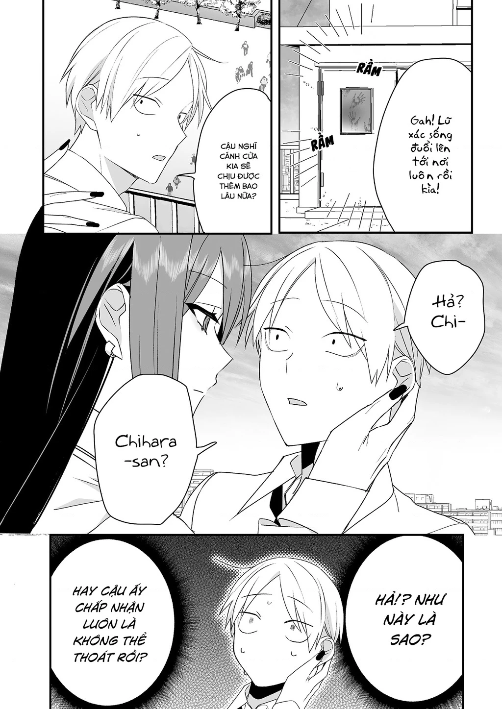 Jirai Nandesuka? Chihara-San Chapter 19.5 - 2