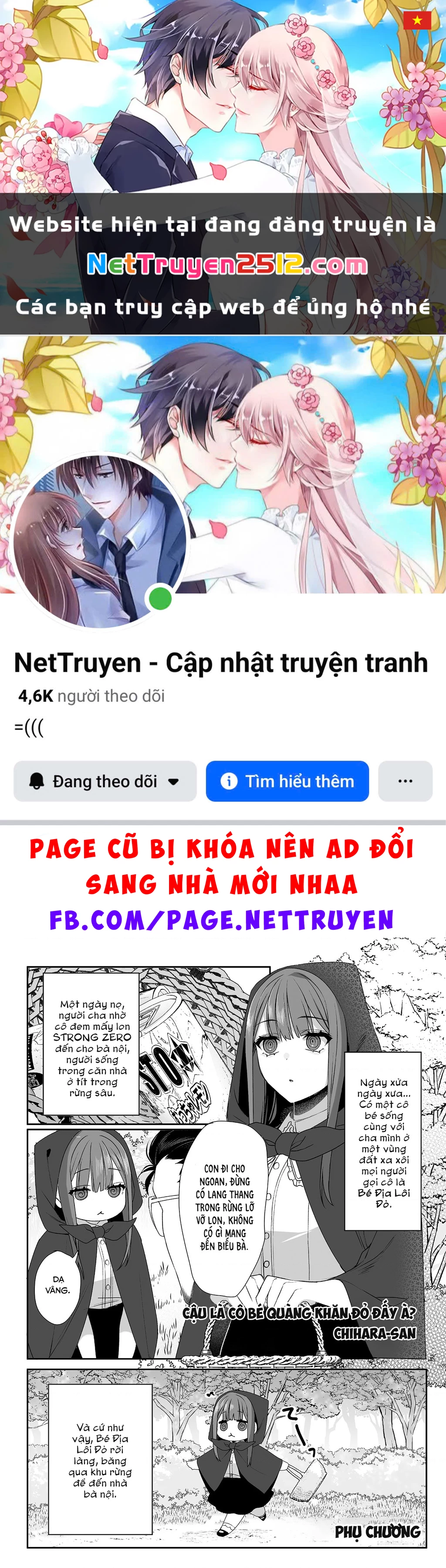 Jirai Nandesuka? Chihara-San Chapter 30.5 - 1