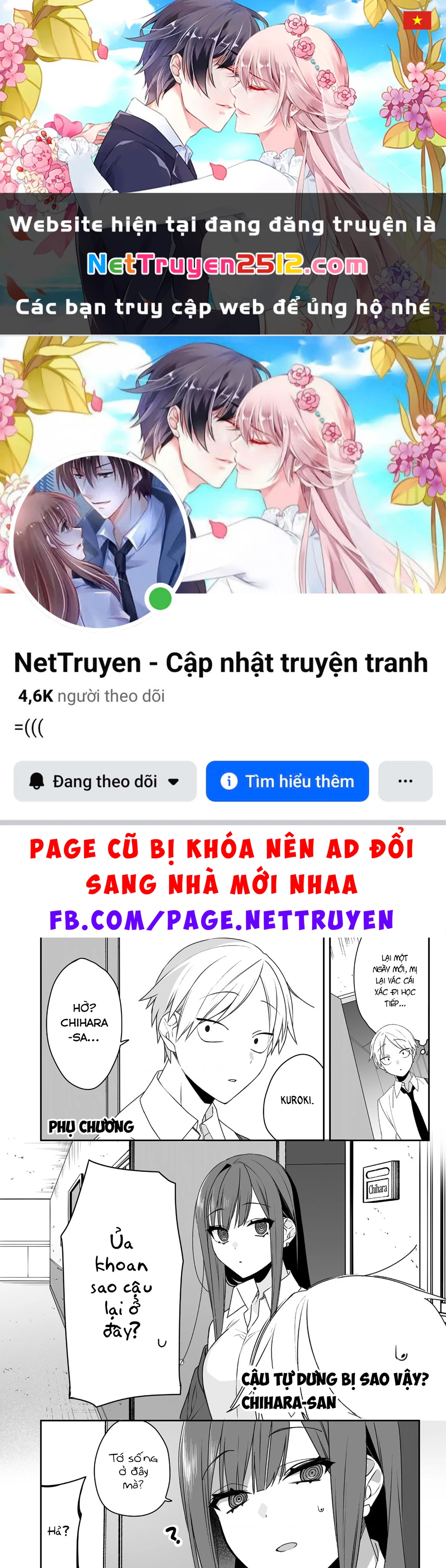 Jirai Nandesuka? Chihara-San Chapter 44.5 - 1