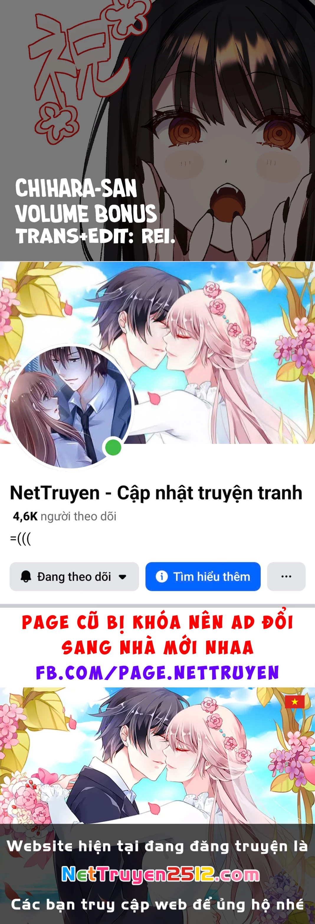 Jirai Nandesuka? Chihara-San Chapter 44.5 - 9