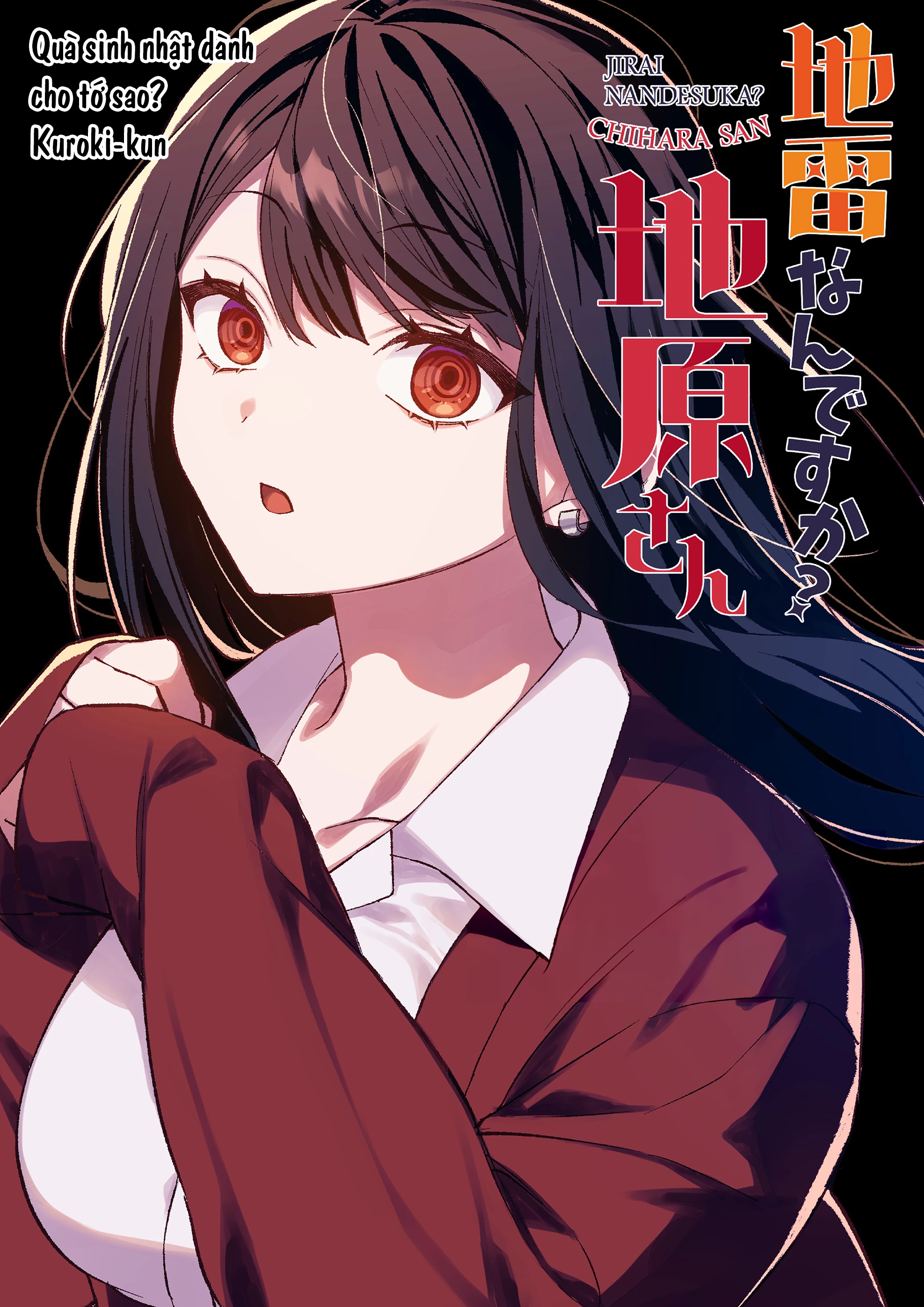 Jirai Nandesuka? Chihara-San Chapter 92 - 4