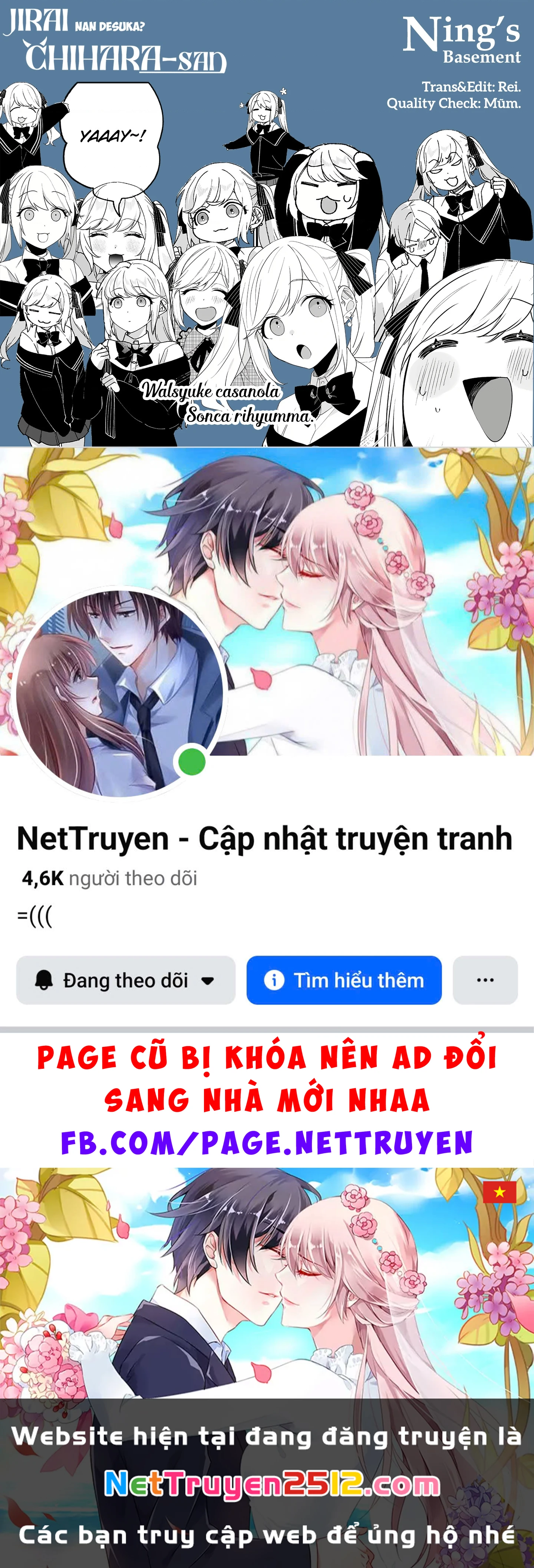 Jirai Nandesuka? Chihara-San Chapter 57.5 - 5