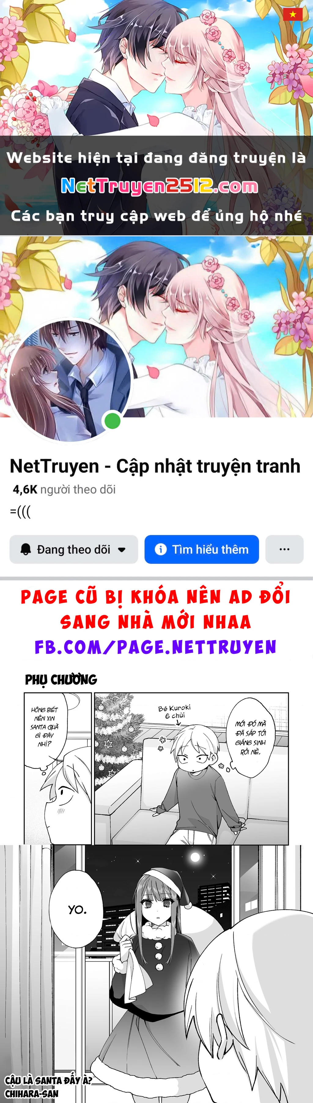 Jirai Nandesuka? Chihara-San Chapter 69.5 - 1