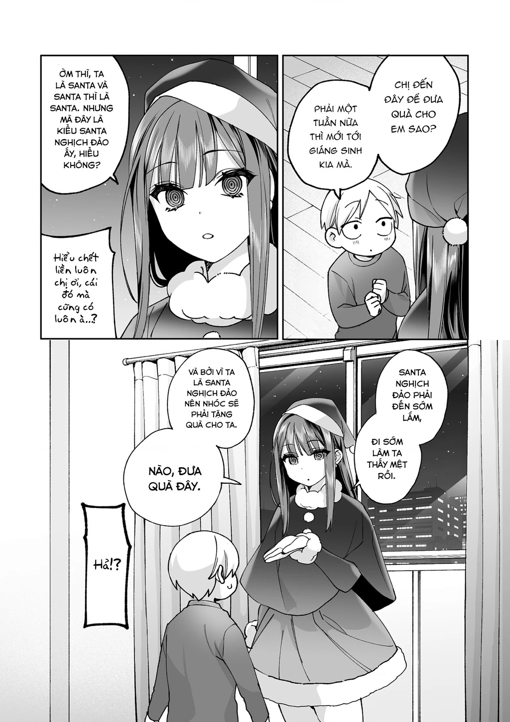 Jirai Nandesuka? Chihara-San Chapter 69.5 - 3