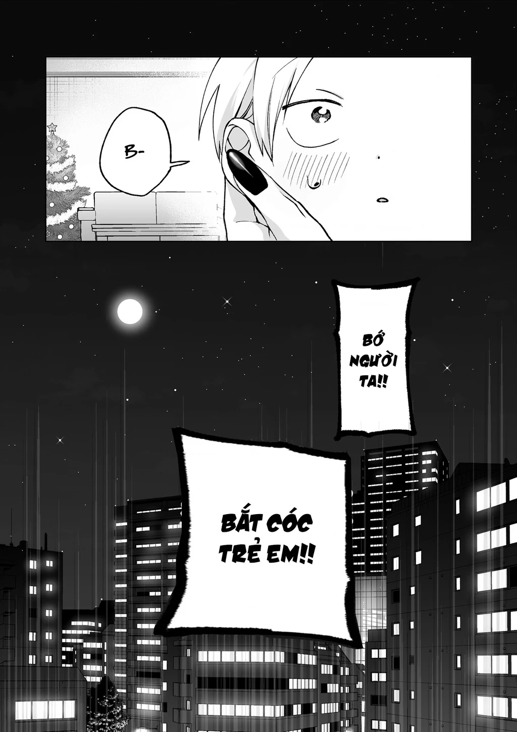 Jirai Nandesuka? Chihara-San Chapter 69.5 - 5