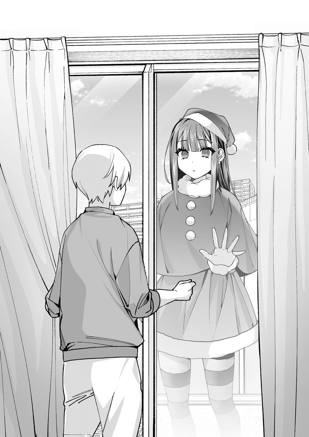 Jirai Nandesuka? Chihara-San Chapter 69.5 - 7