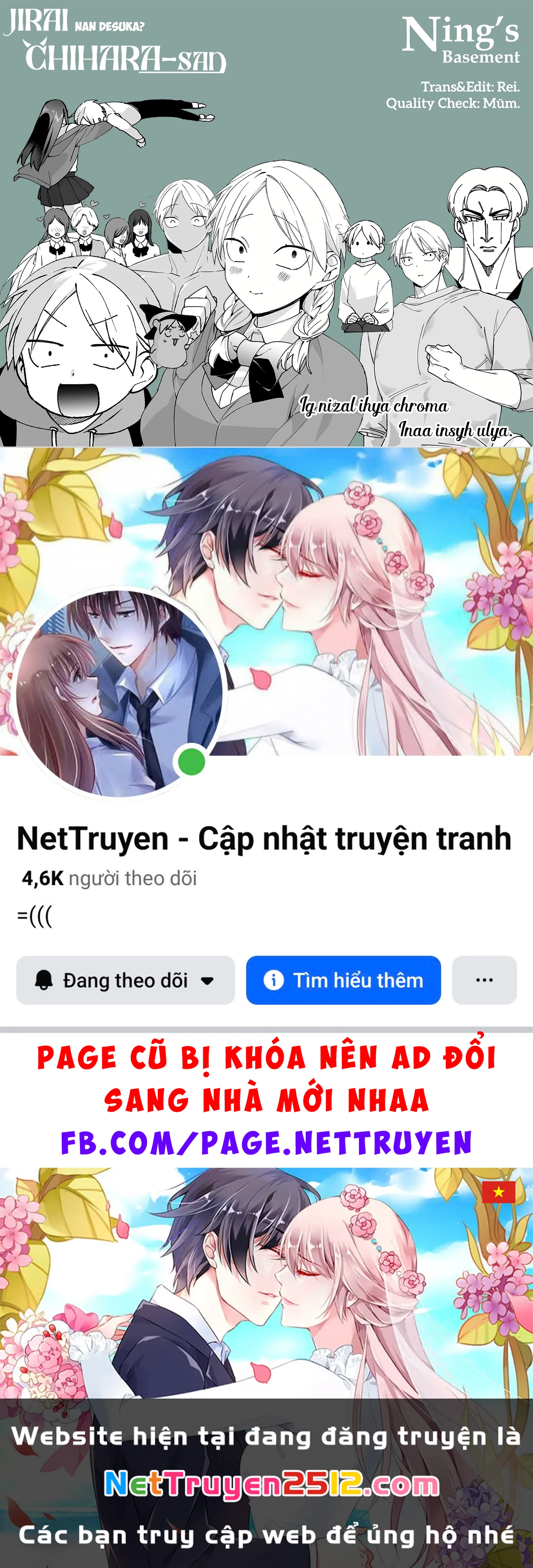 Jirai Nandesuka? Chihara-San Chapter 69.5 - 8