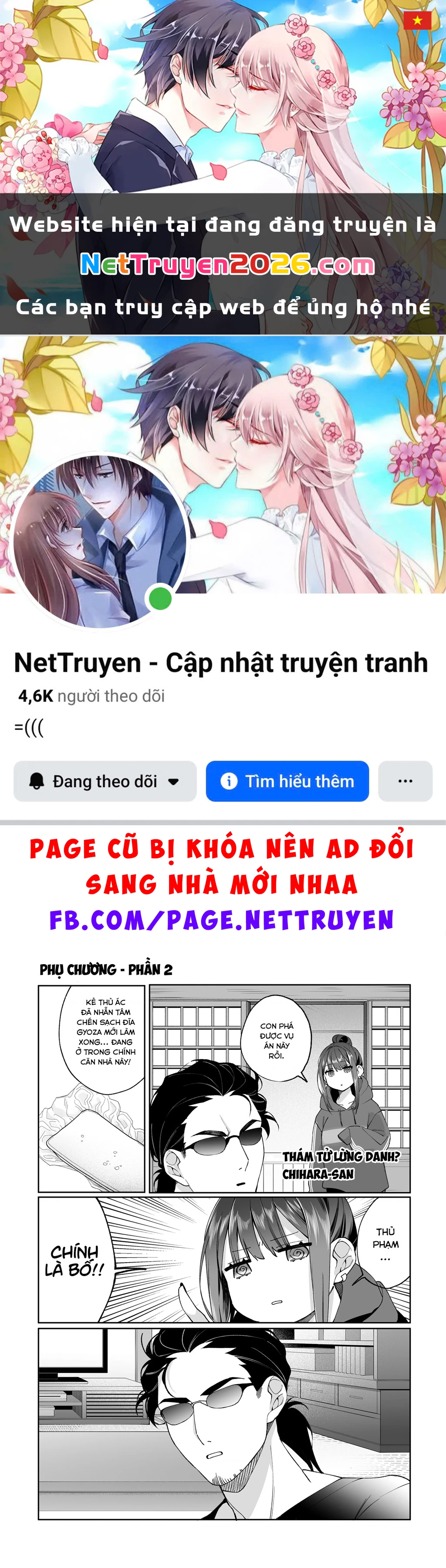 Jirai Nandesuka? Chihara-San Chapter 79.6 - 1