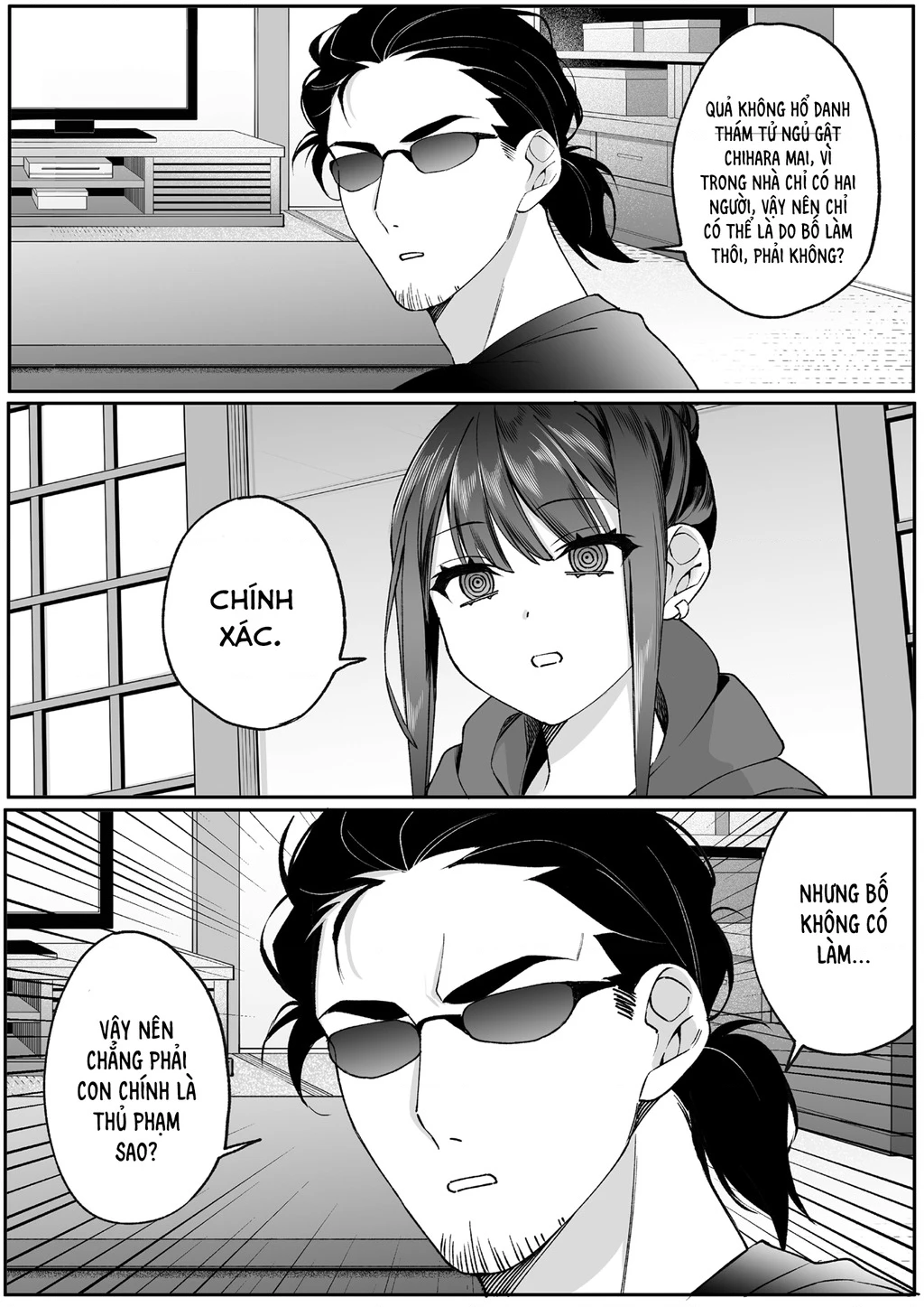 Jirai Nandesuka? Chihara-San Chapter 79.6 - 2