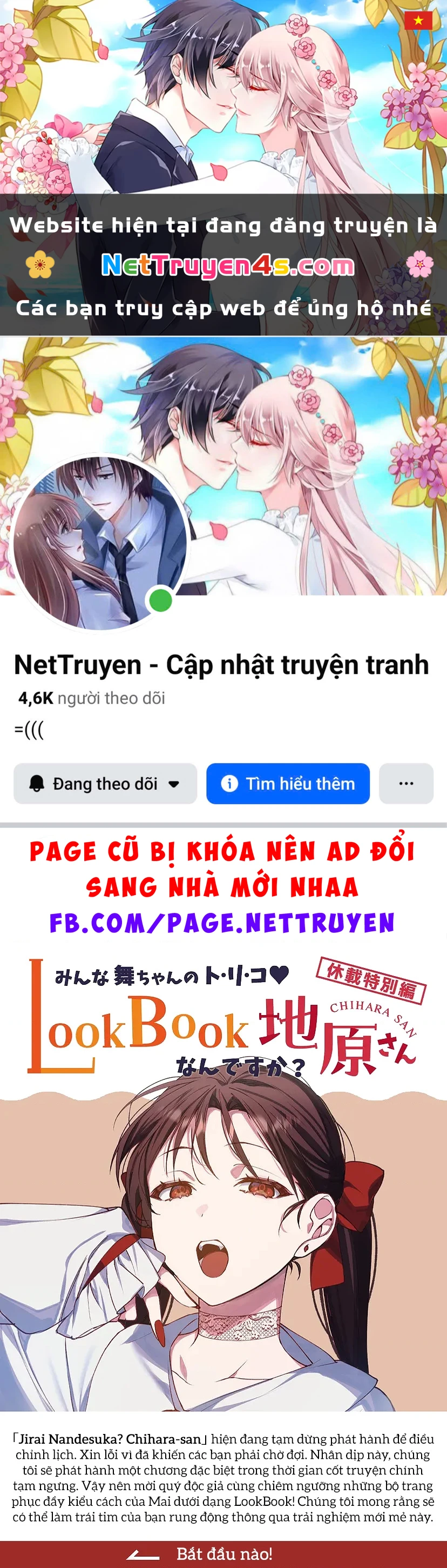 Jirai Nandesuka? Chihara-San Chapter 92.5 - 1