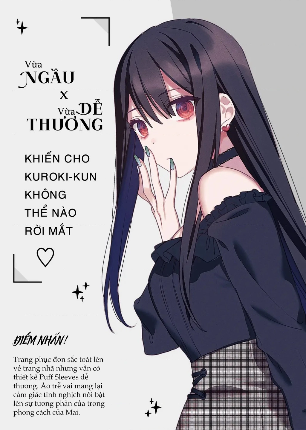 Jirai Nandesuka? Chihara-San Chapter 92.5 - 2