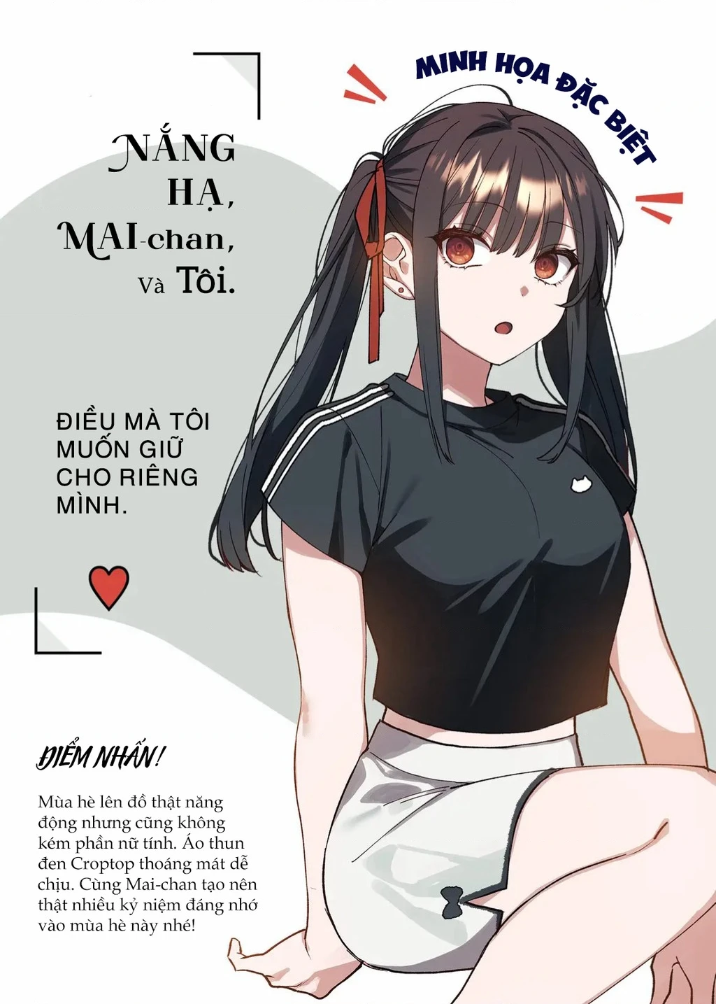 Jirai Nandesuka? Chihara-San Chapter 92.5 - 8