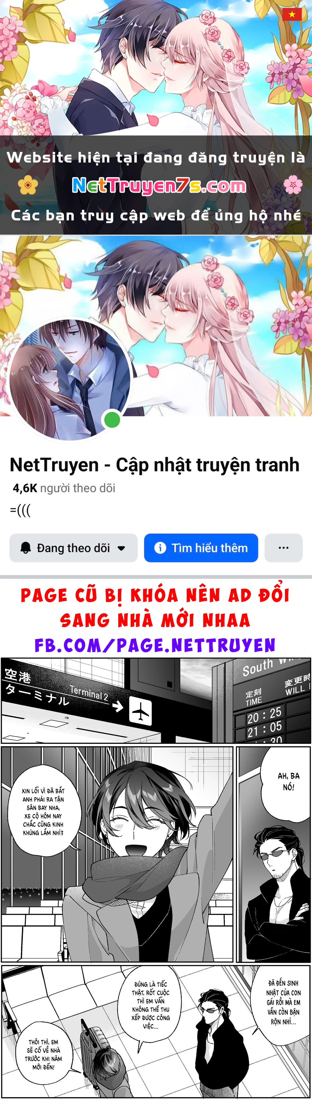 Jirai Nandesuka? Chihara-San Chapter 93 - 1