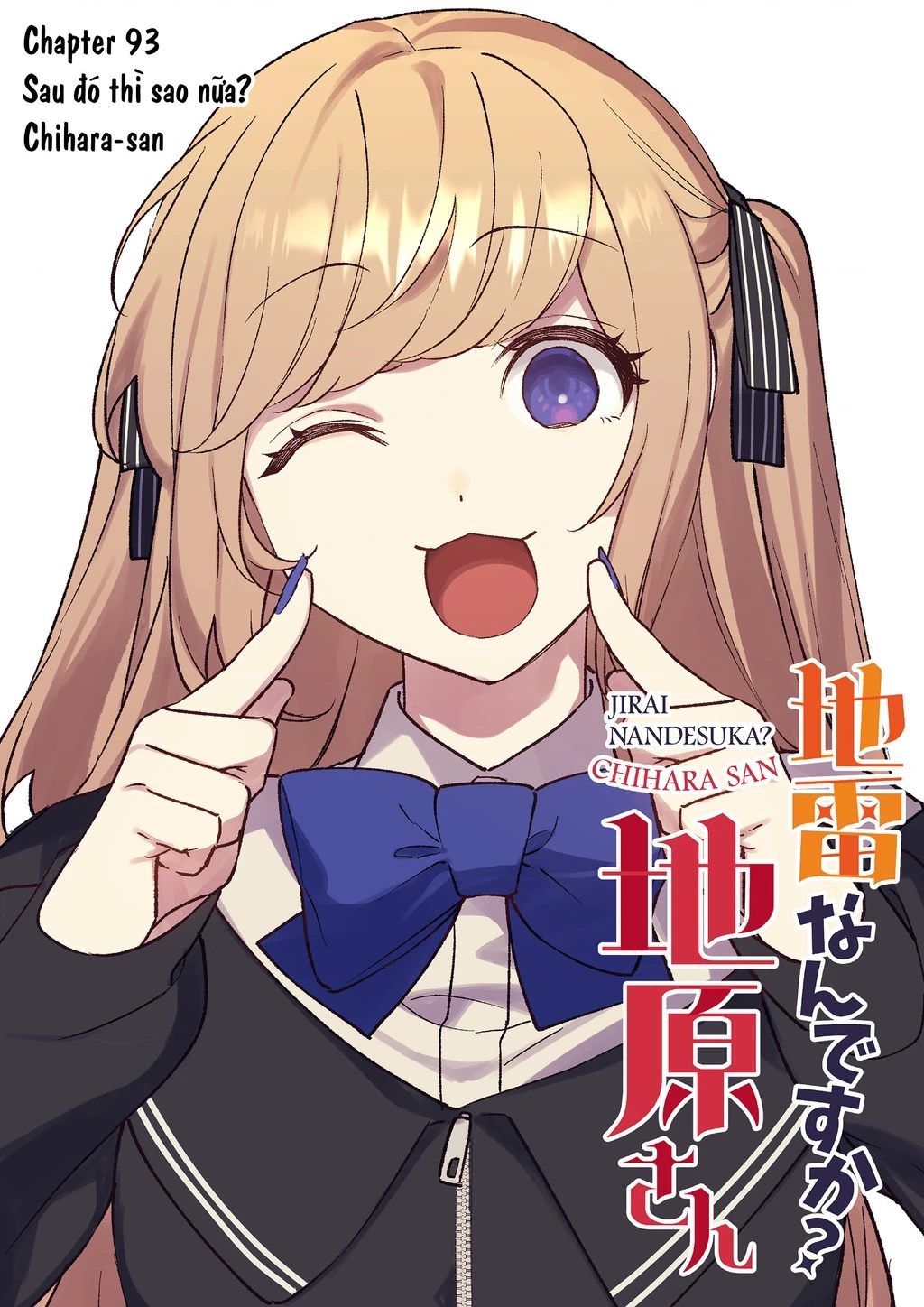 Jirai Nandesuka? Chihara-San Chapter 93 - 4