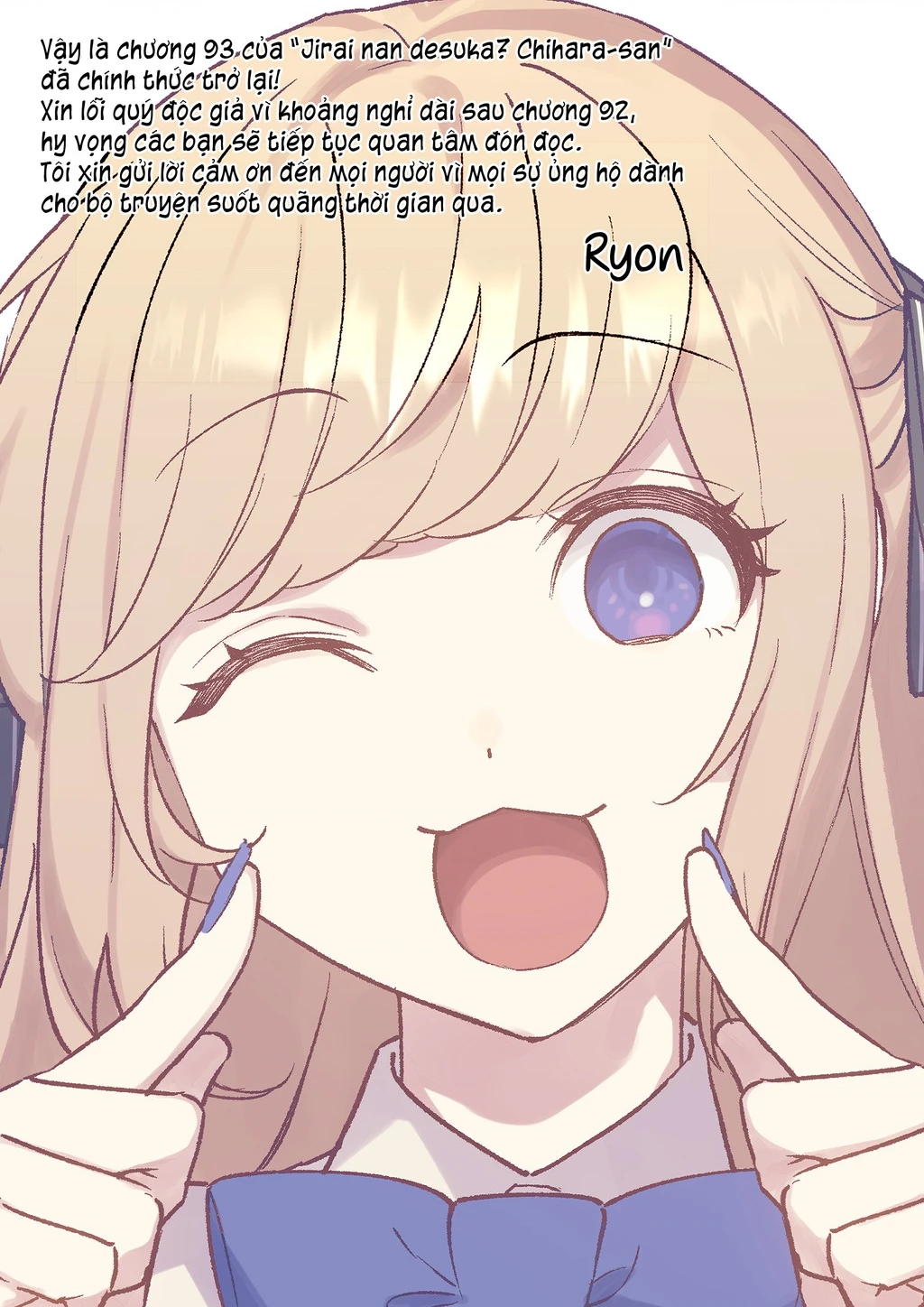 Jirai Nandesuka? Chihara-San Chapter 93 - 14
