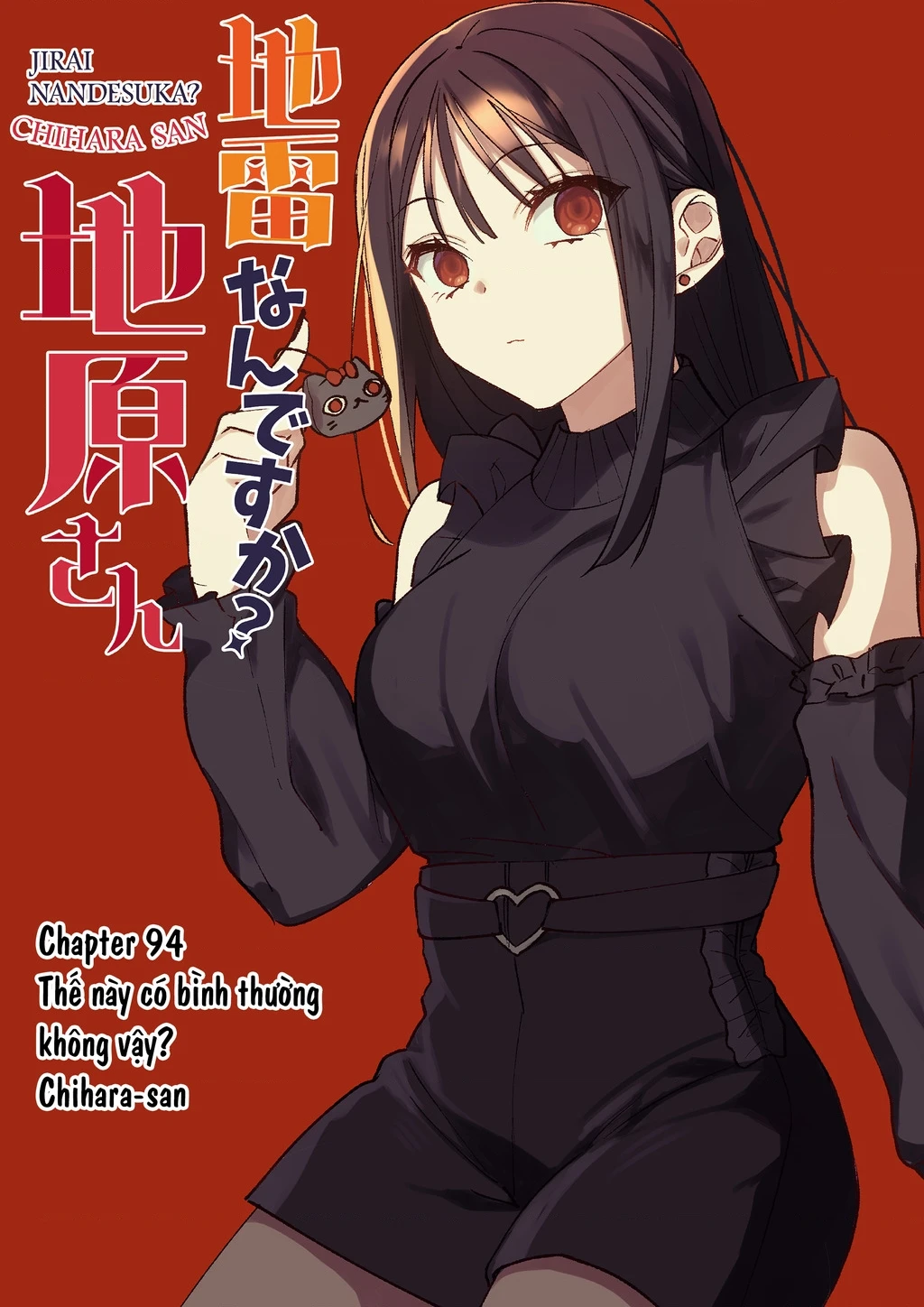 Jirai Nandesuka? Chihara-San Chapter 94 - 3