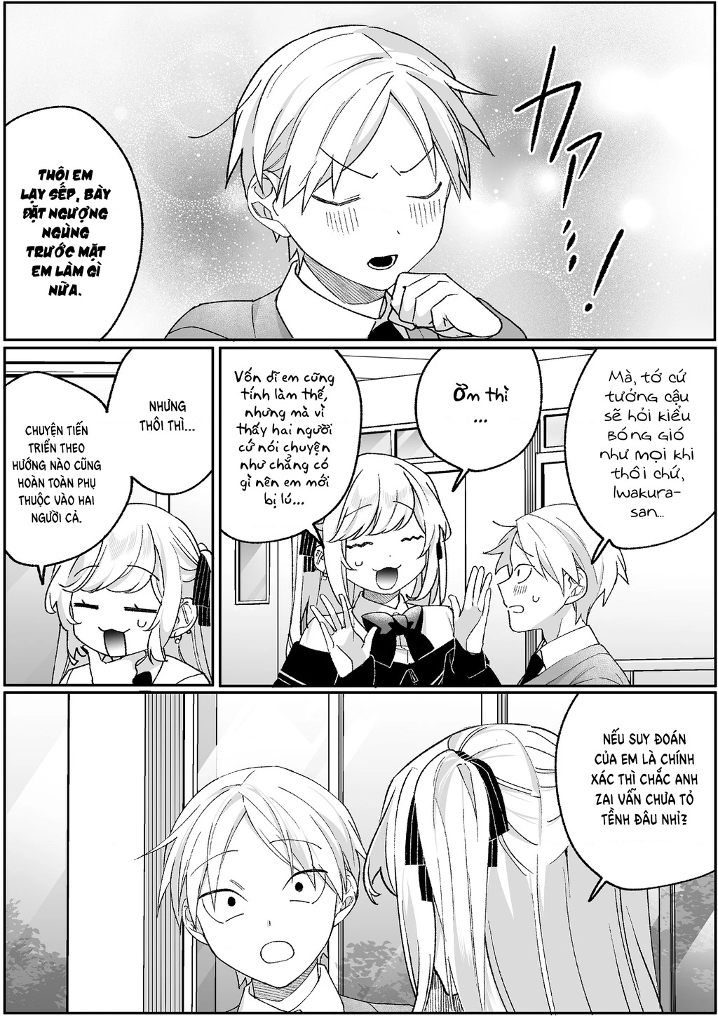 Jirai Nandesuka? Chihara-San Chapter 94 - 7