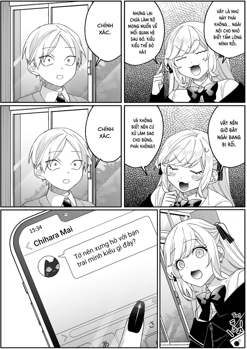 Jirai Nandesuka? Chihara-San Chapter 94 - 9