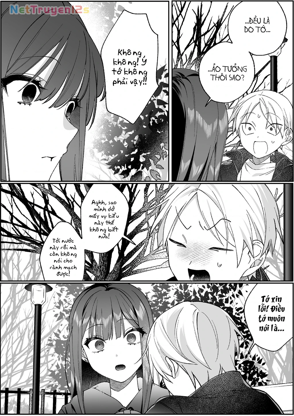 Jirai Nandesuka? Chihara-San Chapter 95 - 11