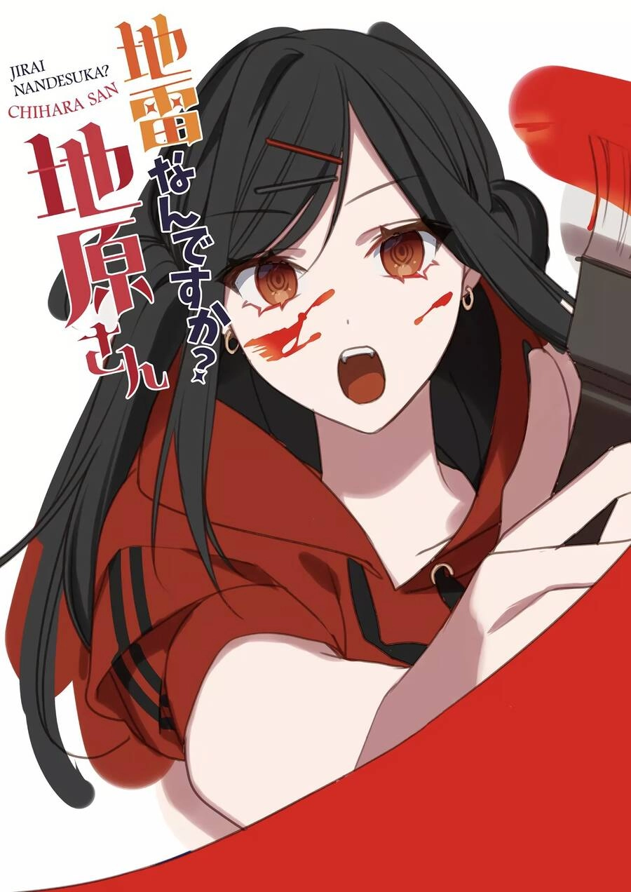 Jirai Nandesuka? Chihara-San Chapter 47 - 2