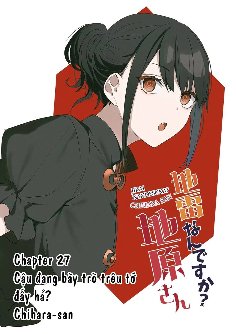 Jirai Nandesuka? Chihara-San Chapter 27 - 3