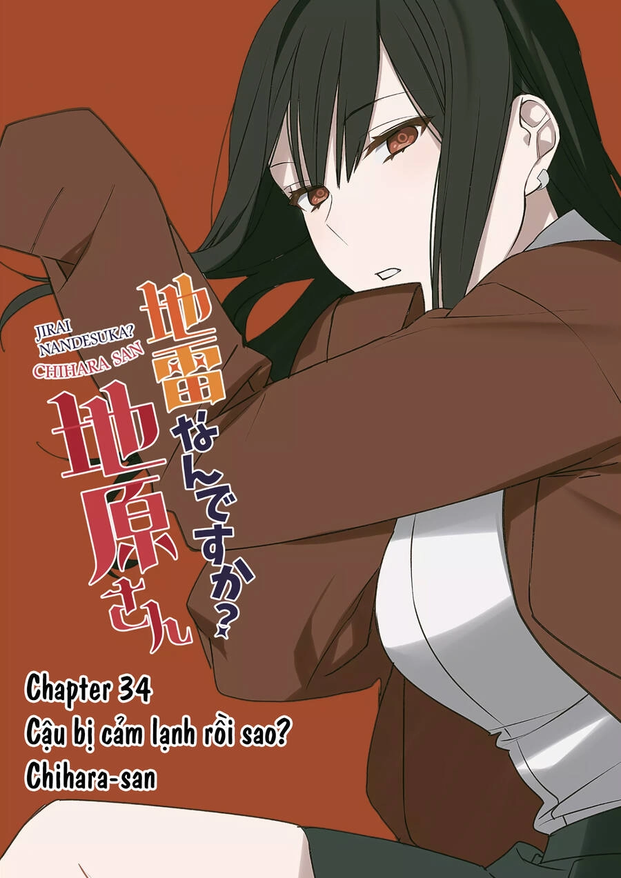 Jirai Nandesuka? Chihara-San Chapter 34 - 4