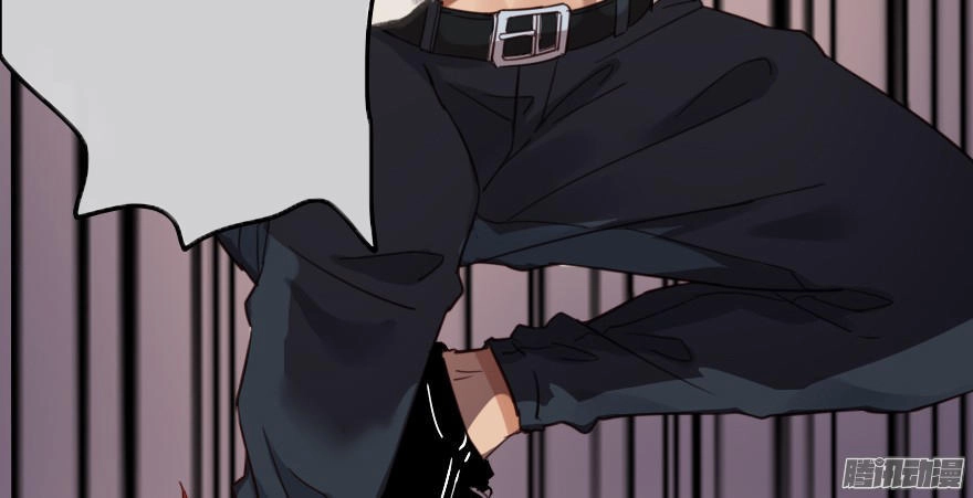 Lời Thì Thầm Chapter 1 - 78