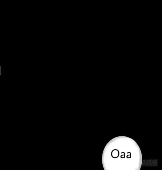 Lời Thì Thầm Chapter 18 - 53