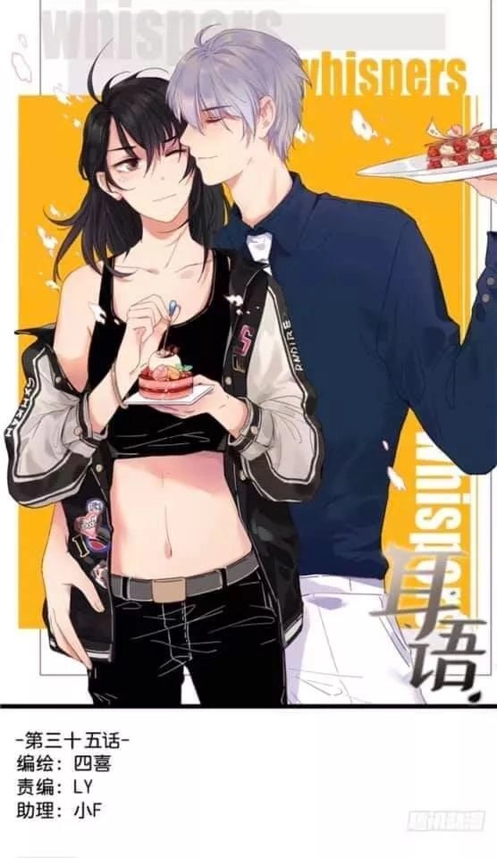 Lời Thì Thầm Chapter 40 - 1