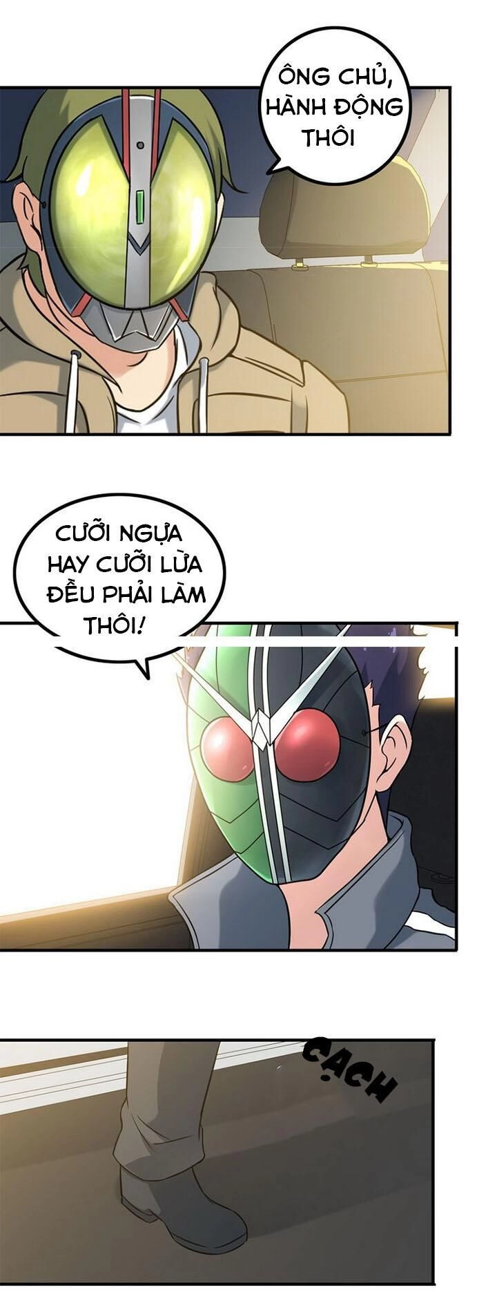 Vương Bài Bảo Tiêu Chapter 7 - 13