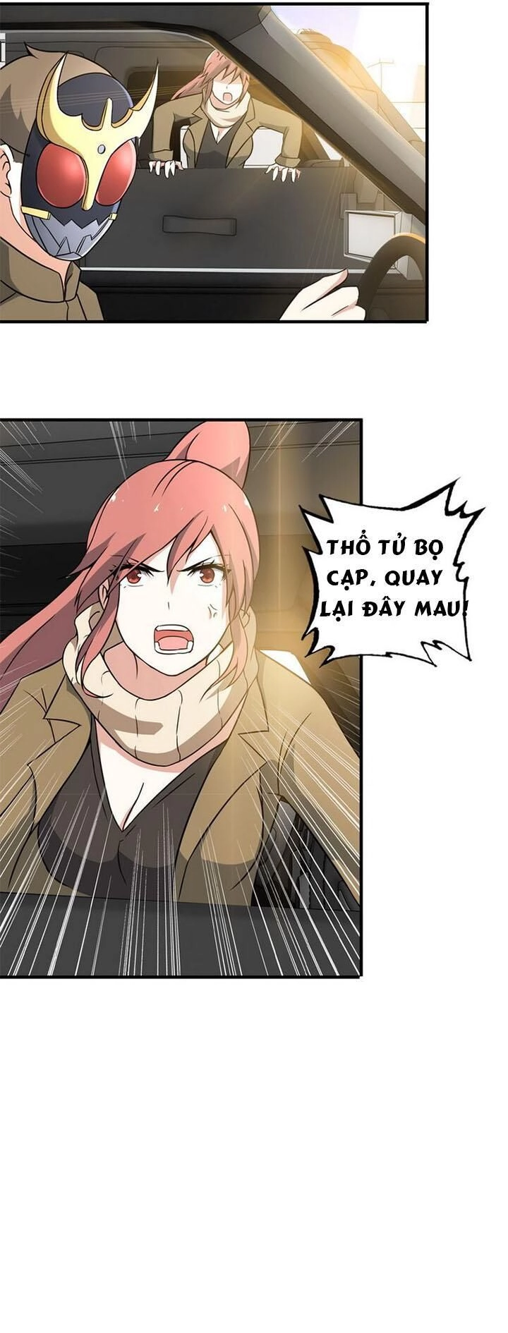 Vương Bài Bảo Tiêu Chapter 7 - 25