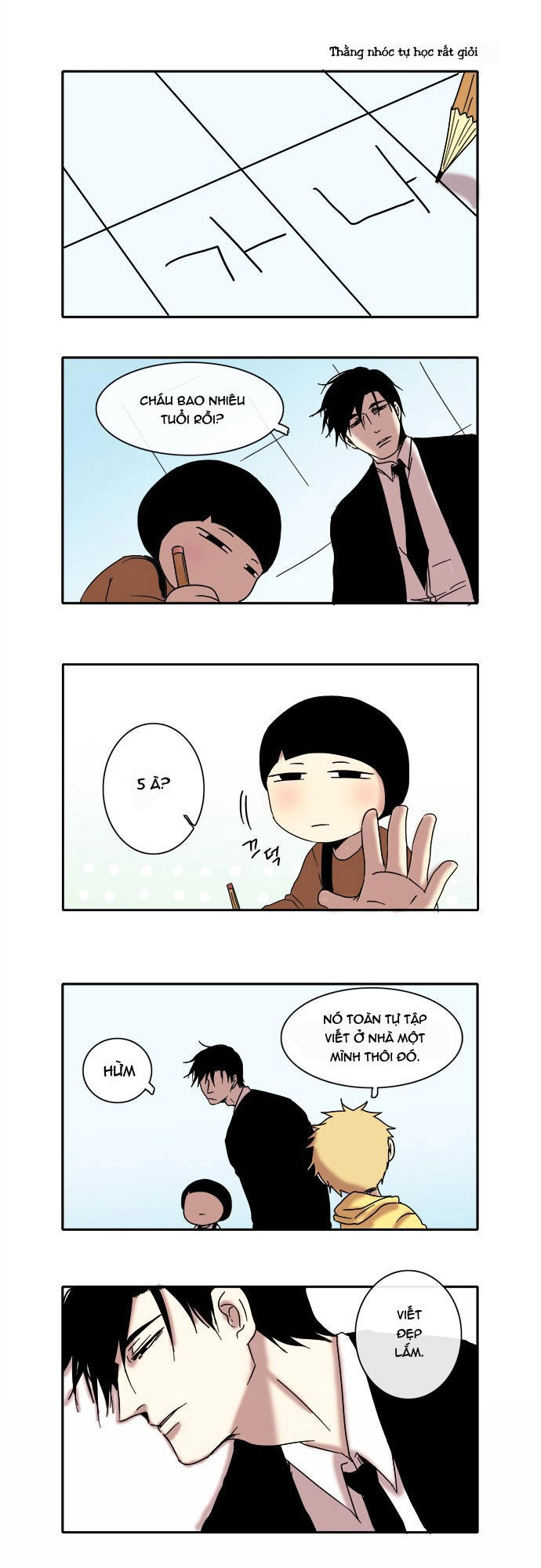 The Children's Teacher, Mr. Kwon Chapter 6 - 9
