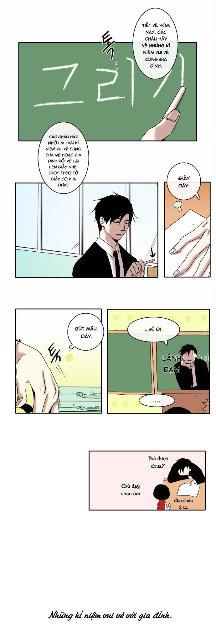 The Children's Teacher, Mr. Kwon Chapter 6 - 11