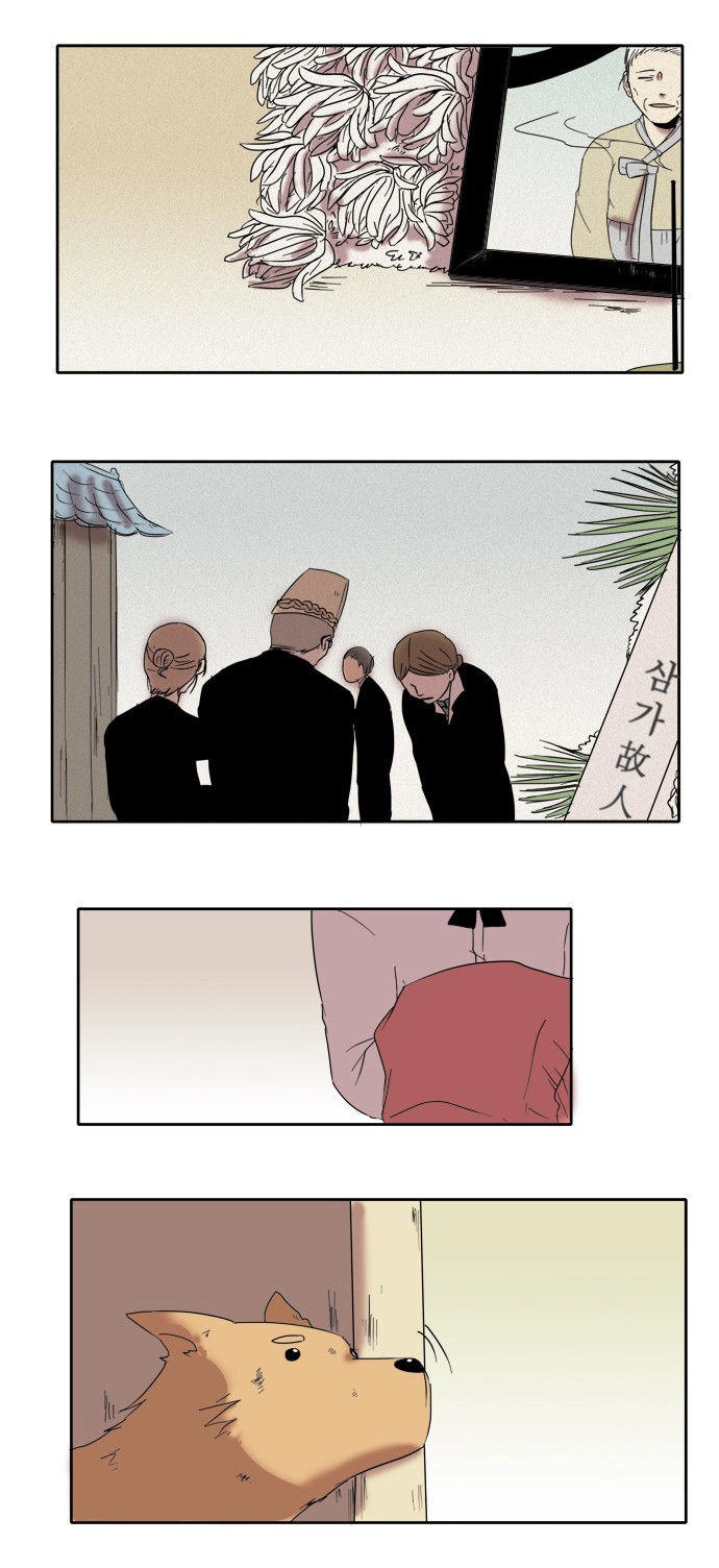 The Children's Teacher, Mr. Kwon Chapter 12 - 13