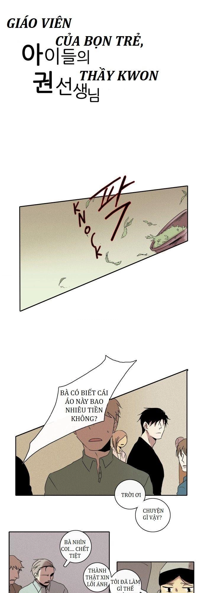 The Children's Teacher, Mr. Kwon Chapter 16 - 7